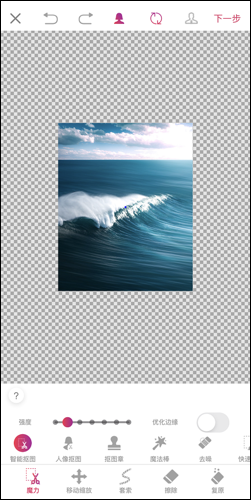 proknockout proknockout