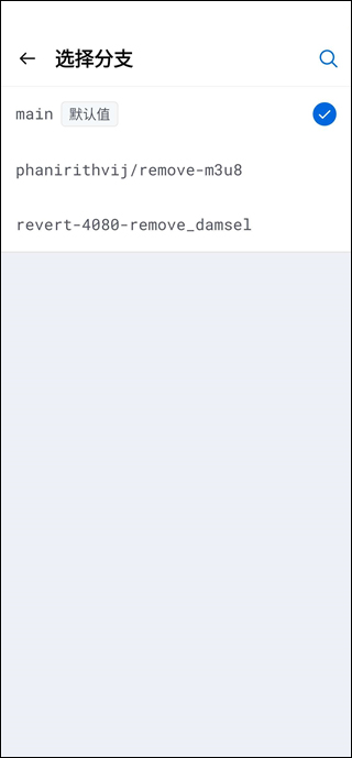github手机版 github手机版