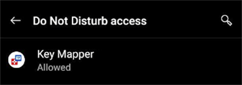 键映射器花莫染