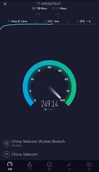 ookla speedtest ookla speedtest