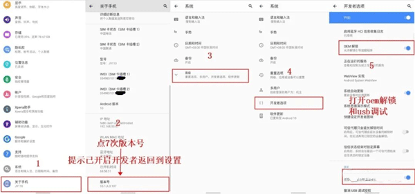 冰箱icebox 冰箱icebox