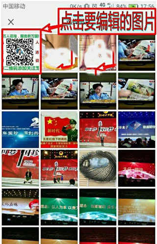 photoeditor photoeditor