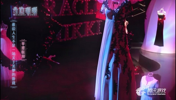 飞视浏览器领先版