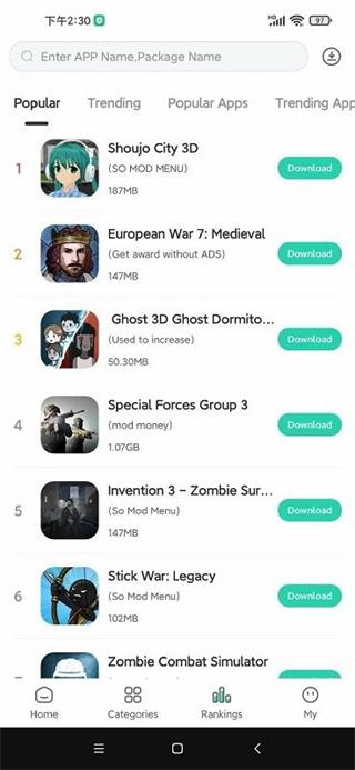 sosomod游戏盒 sosomod游戏盒