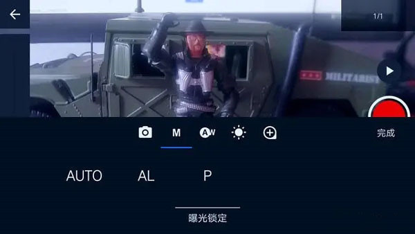 定格动画工作室 定格动画工作室