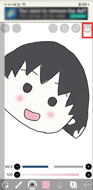 爱笔思画x正版官方