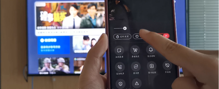 咪咕音乐tv版 咪咕音乐