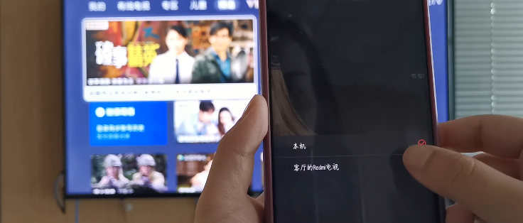 咪咕音乐tv版 咪咕音乐