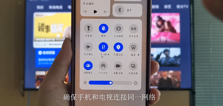 咪咕音乐tv版 咪咕音乐
