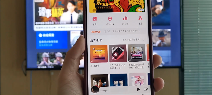 咪咕音乐tv版 咪咕音乐