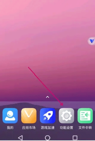 kk谷歌助手官网版