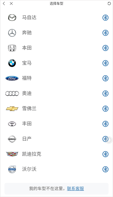 8fcfea027ea1dee4a20363888e52c278.png 快音