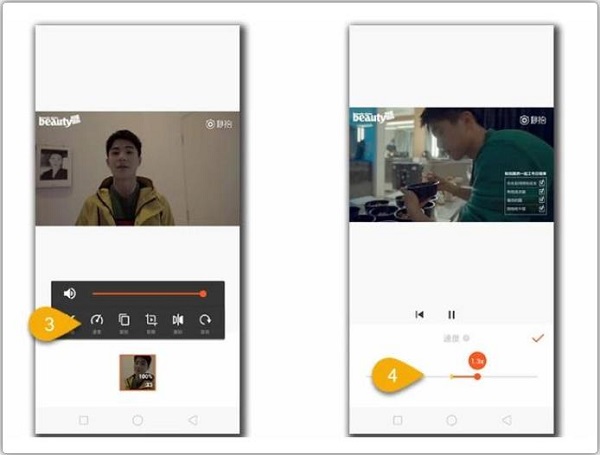 YouCut视频编辑2025升级版