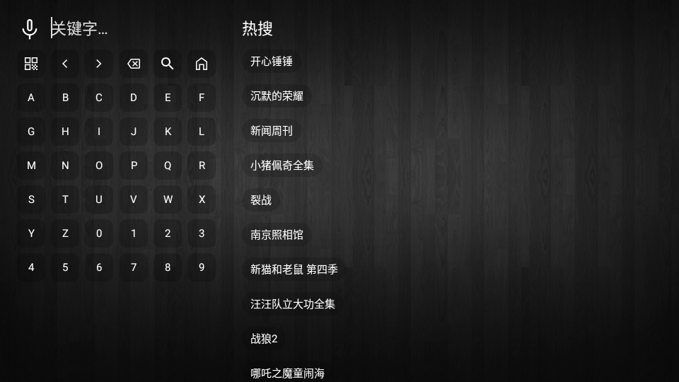 七猫4Kapp免费下载