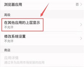 网易云音乐精简版App下载