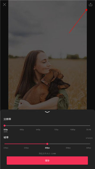 videoguru视频剪辑app下载