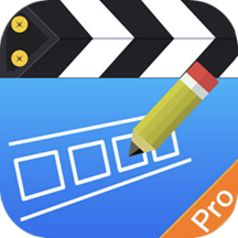 视频剪辑制作app下载免费版下载安装