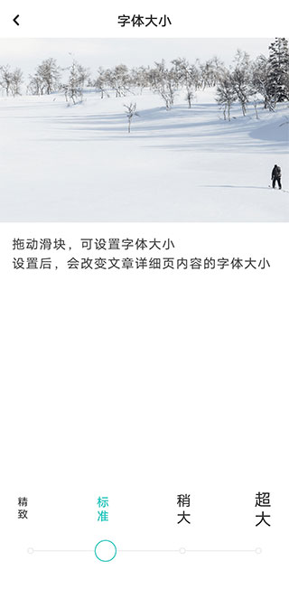 lofter老福特下载安装