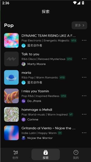 mureka中文版app下载