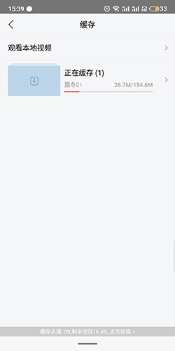 乐视视频安卓版下载