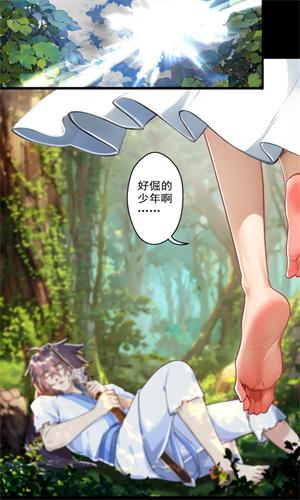 六漫画app2025新版下载