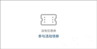 荣耀应用商店App下载