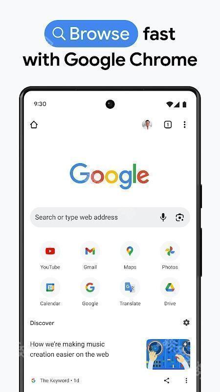 Chrome谷歌浏览器app下载