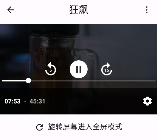susan视频解析app升级版