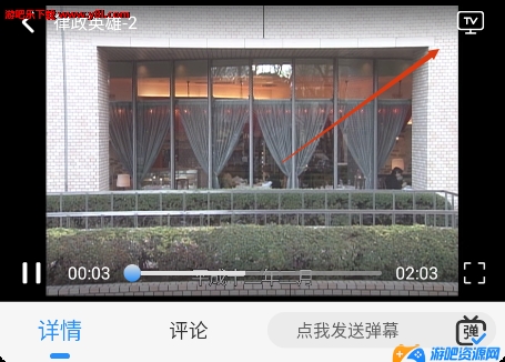 nmtv影视免费版下载