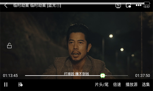 柚子影视纯净版2025新版下载