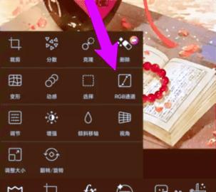 美易picsart旧版本20222025新版下载