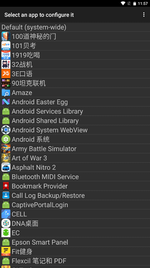 gltools汉化版app下载