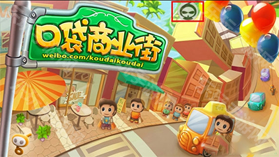 葫芦侠3楼官方最新版App下载