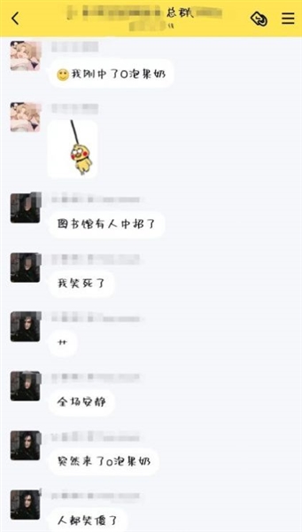 一份礼物生成器安卓版下载