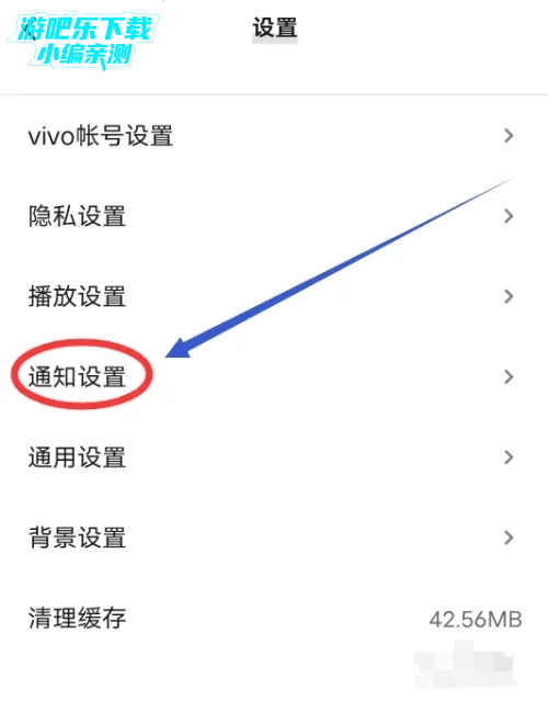 vivo短视频app红包版