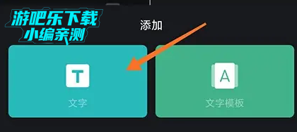 vn视频剪辑app下载官方升级版(VN - Video Editor)