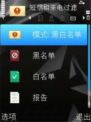 卡巴斯基免费版下载安装