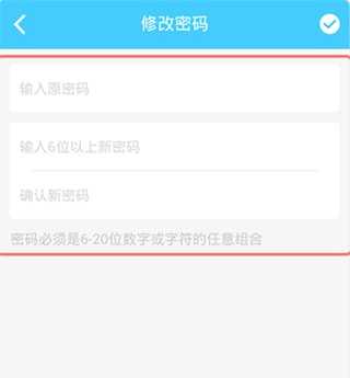 小盒学习下载安装