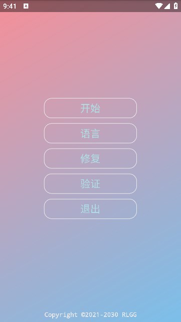 中野三玖美化包升级版