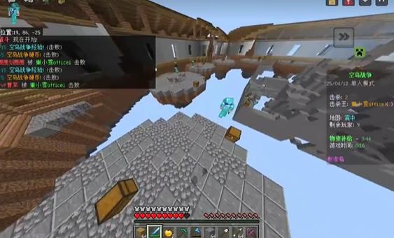 creeperbox苦力怕辅助器安卓版app下载