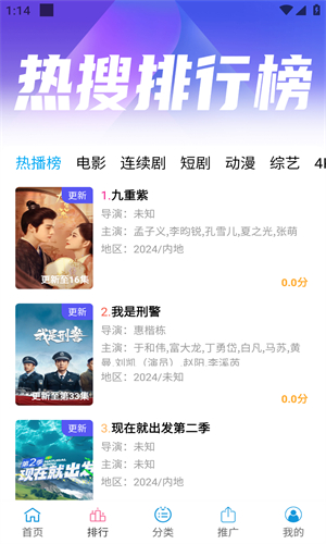 懒懒视频最新版2025新版下载