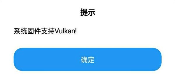 lt画质助手高级版下载安装