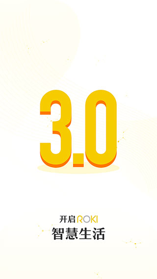 ROKI智能烹饪安卓版下载