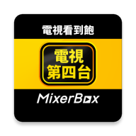 MixerBox电视升级版