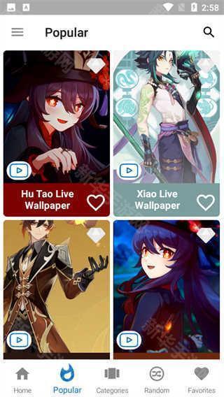 原神透明壁纸app下载