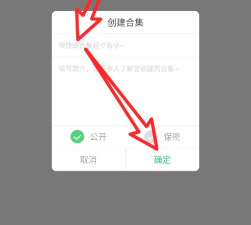 7723游戏盒正版不用实名认证