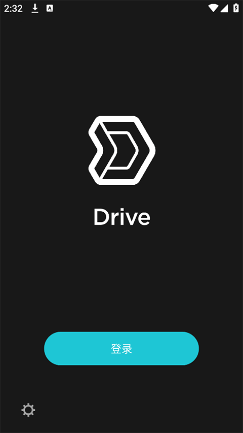 群晖Driveapp下载