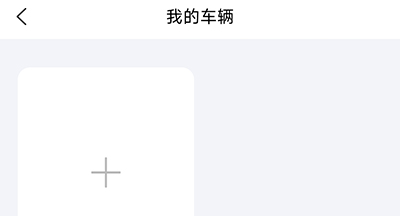 众行管家安卓版下载