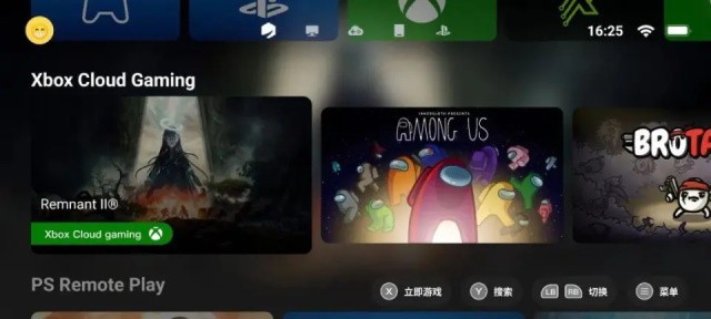 盖世游戏app安装