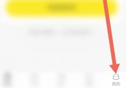 疯狂背单词app正版